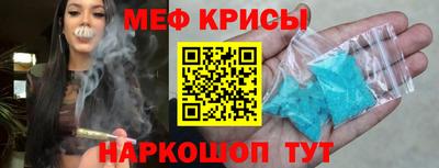 Альфа ПВП Заводоуковск