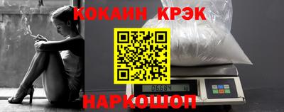 ГАЛЛЮЦИНОГЕННЫЕ ГРИБЫ Жуковский