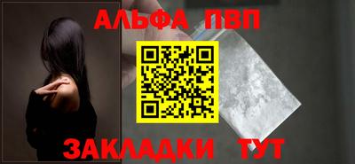 ГАЛЛЮЦИНОГЕННЫЕ ГРИБЫ Жуковский