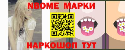 Альфа ПВП Заводоуковск