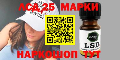Альфа ПВП Заводоуковск