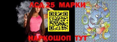 Альфа ПВП Заводоуковск