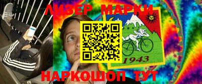 Альфа ПВП Заводоуковск
