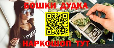 Альфа ПВП Заводоуковск