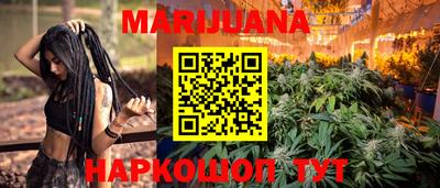 ГАЛЛЮЦИНОГЕННЫЕ ГРИБЫ Жуковский