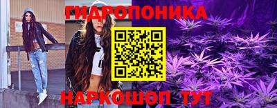 Альфа ПВП Заводоуковск