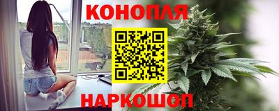 ГАЛЛЮЦИНОГЕННЫЕ ГРИБЫ Жуковский