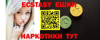 Альфа ПВП Заводоуковск