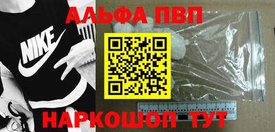 ГАЛЛЮЦИНОГЕННЫЕ ГРИБЫ Жуковский