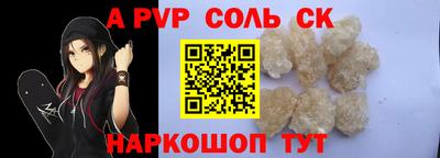ГАЛЛЮЦИНОГЕННЫЕ ГРИБЫ Жуковский