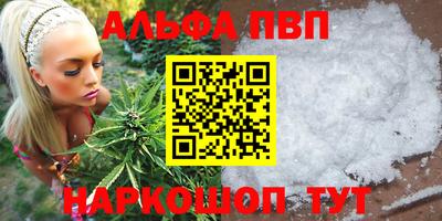 ГАЛЛЮЦИНОГЕННЫЕ ГРИБЫ Жуковский