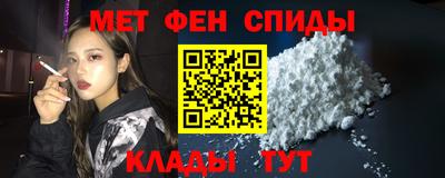 Альфа ПВП Заводоуковск