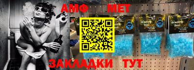 мдма Заволжье