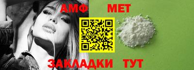 ГАЛЛЮЦИНОГЕННЫЕ ГРИБЫ Жуковский