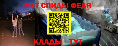 Альфа ПВП Заводоуковск