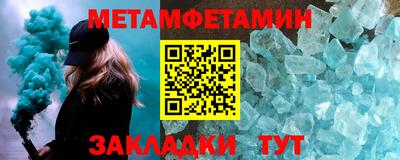 ГАЛЛЮЦИНОГЕННЫЕ ГРИБЫ Жуковский