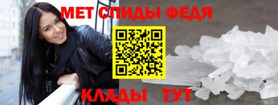 мдма Заволжье