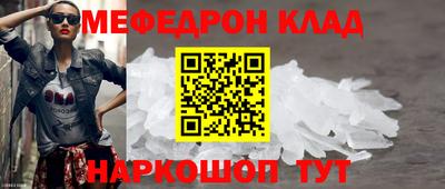 ГАЛЛЮЦИНОГЕННЫЕ ГРИБЫ Жуковский