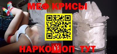 ГАЛЛЮЦИНОГЕННЫЕ ГРИБЫ Жуковский